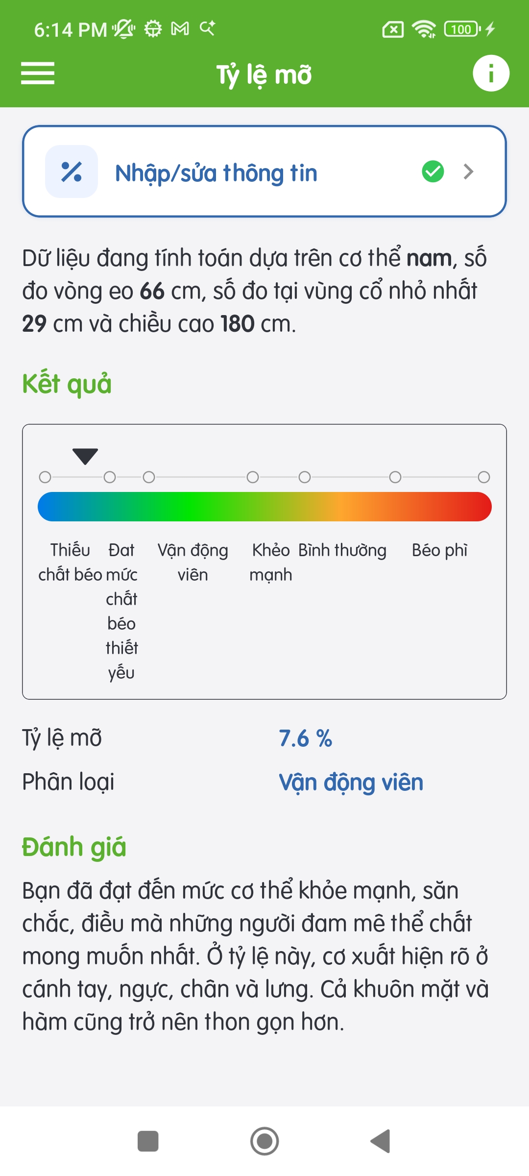Fat Ratio