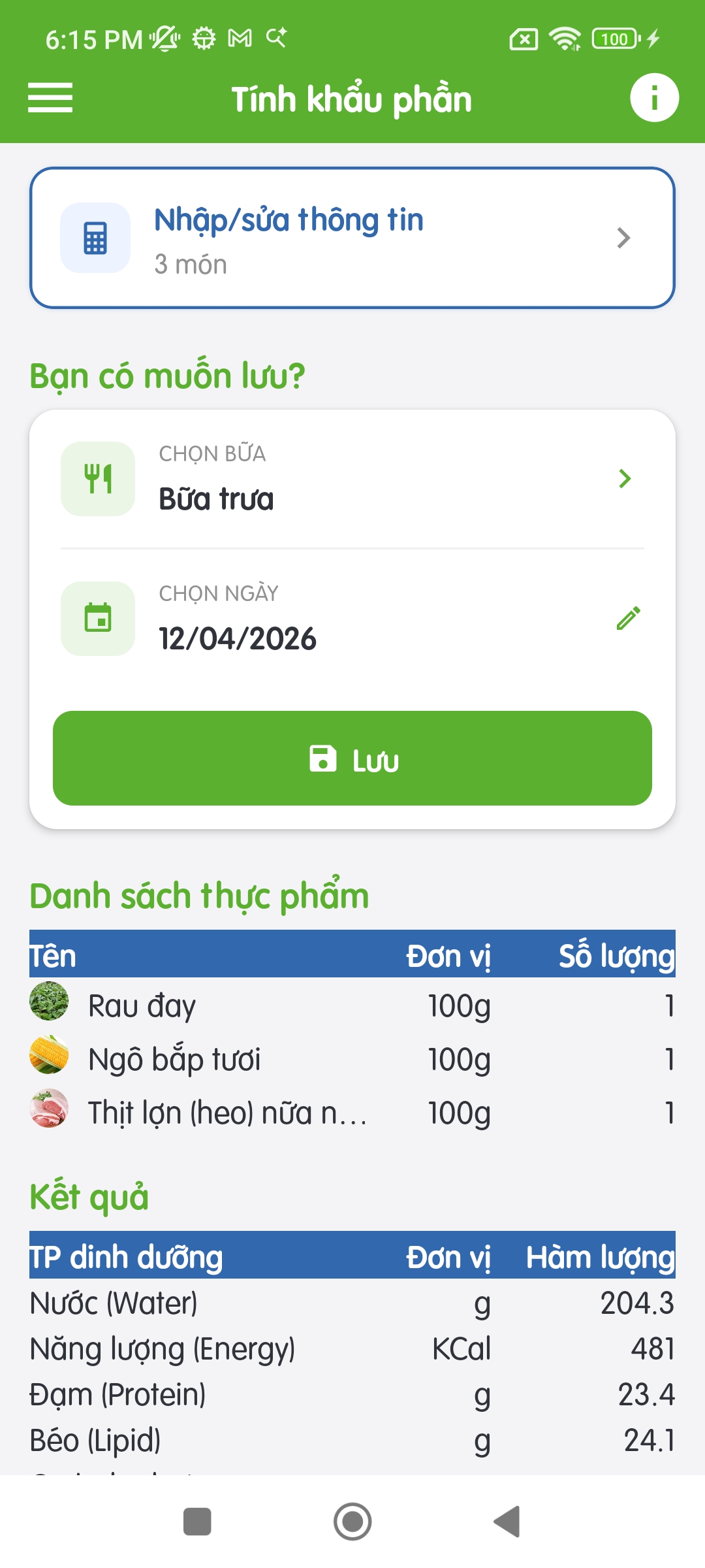Calculate Meal