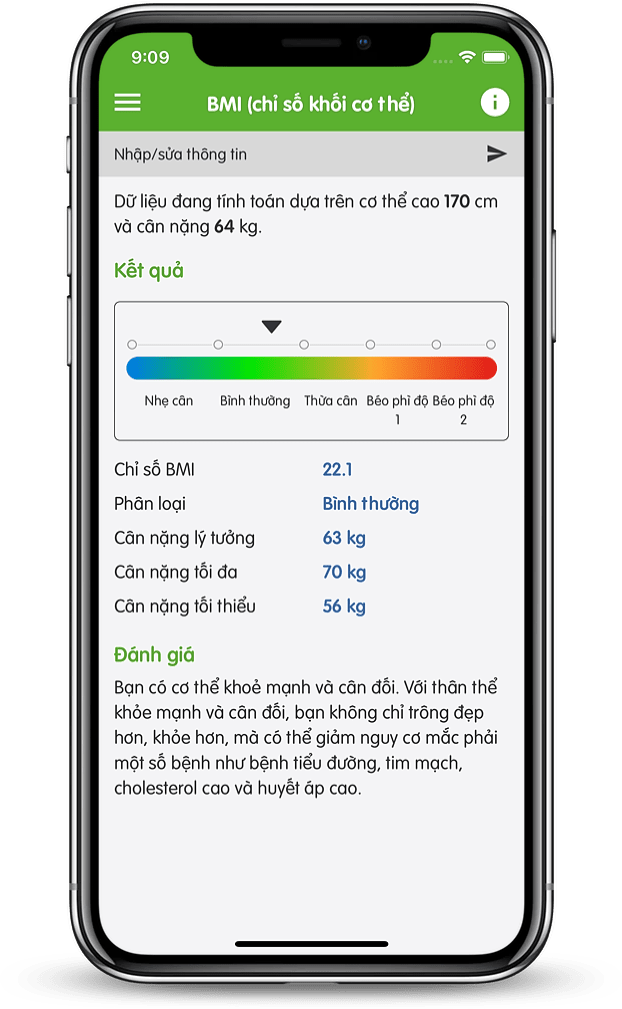 AppScreen