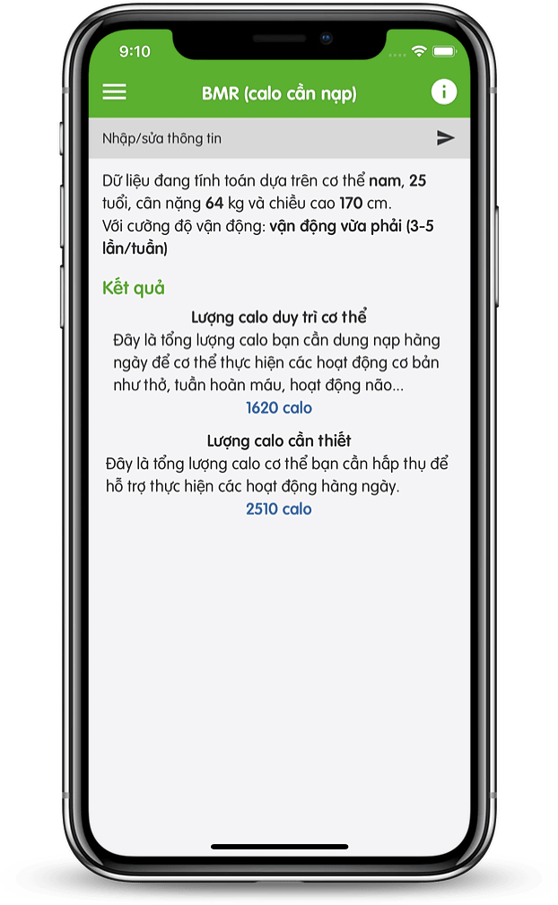AppScreen