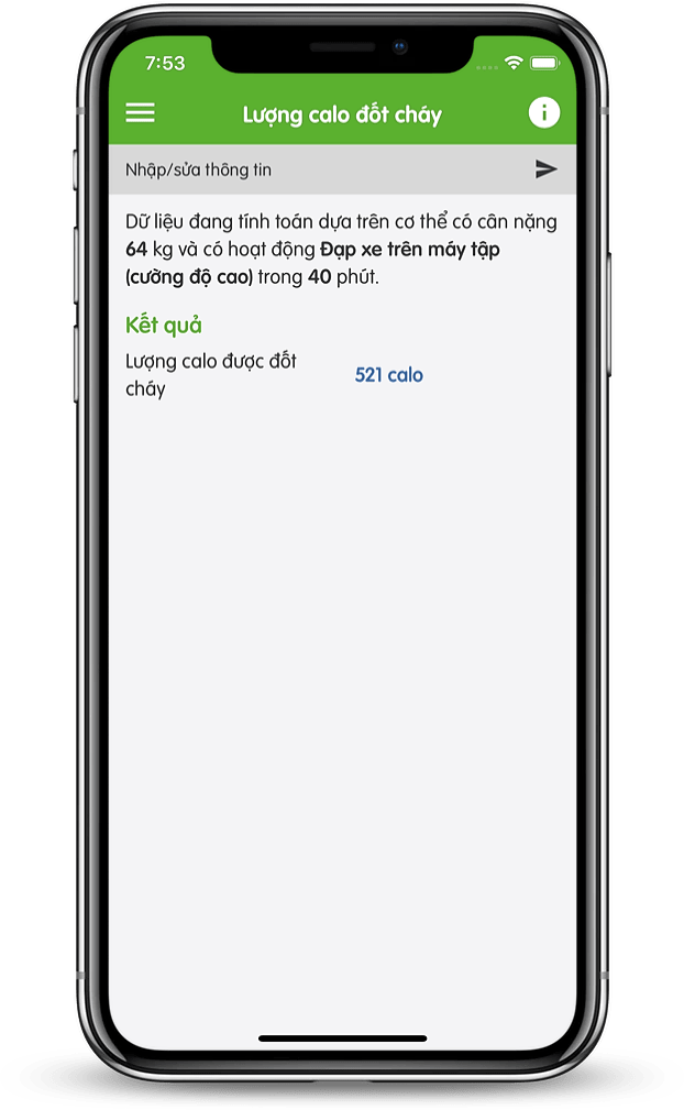 AppScreen