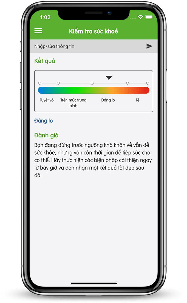 AppScreen