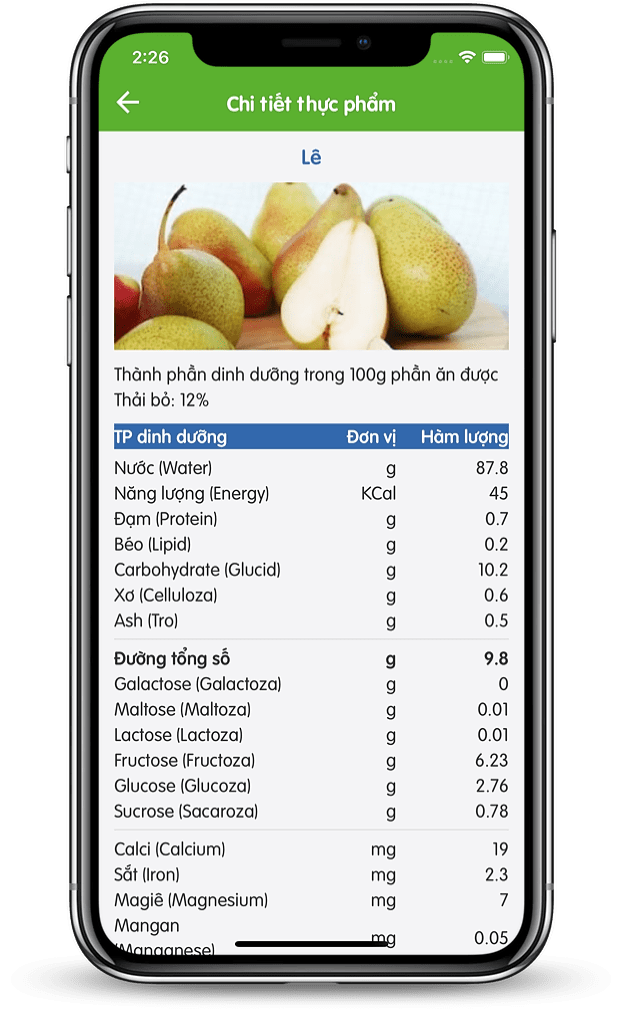 AppScreen