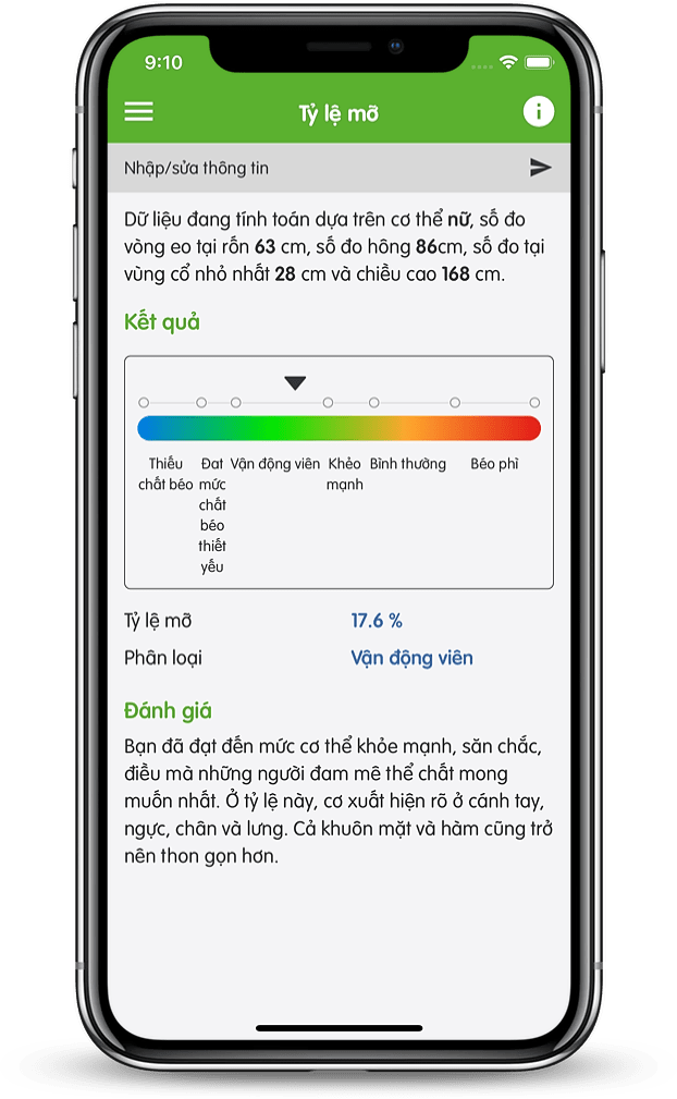 AppScreen