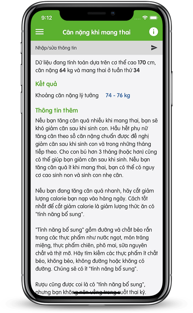AppScreen