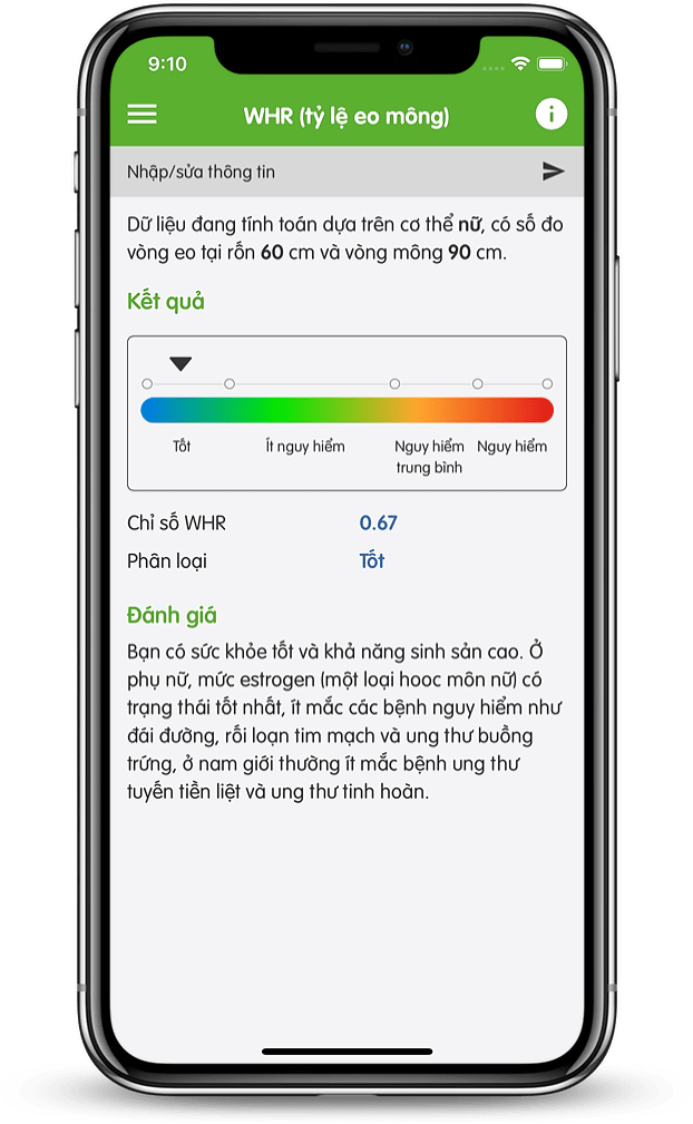 AppScreen